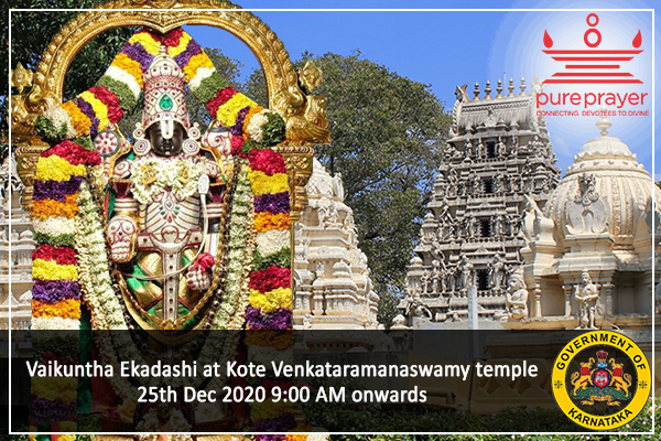 Book Online Sevas in Kote Prasanna Venkataramana Swamy Temple with Pureprayer